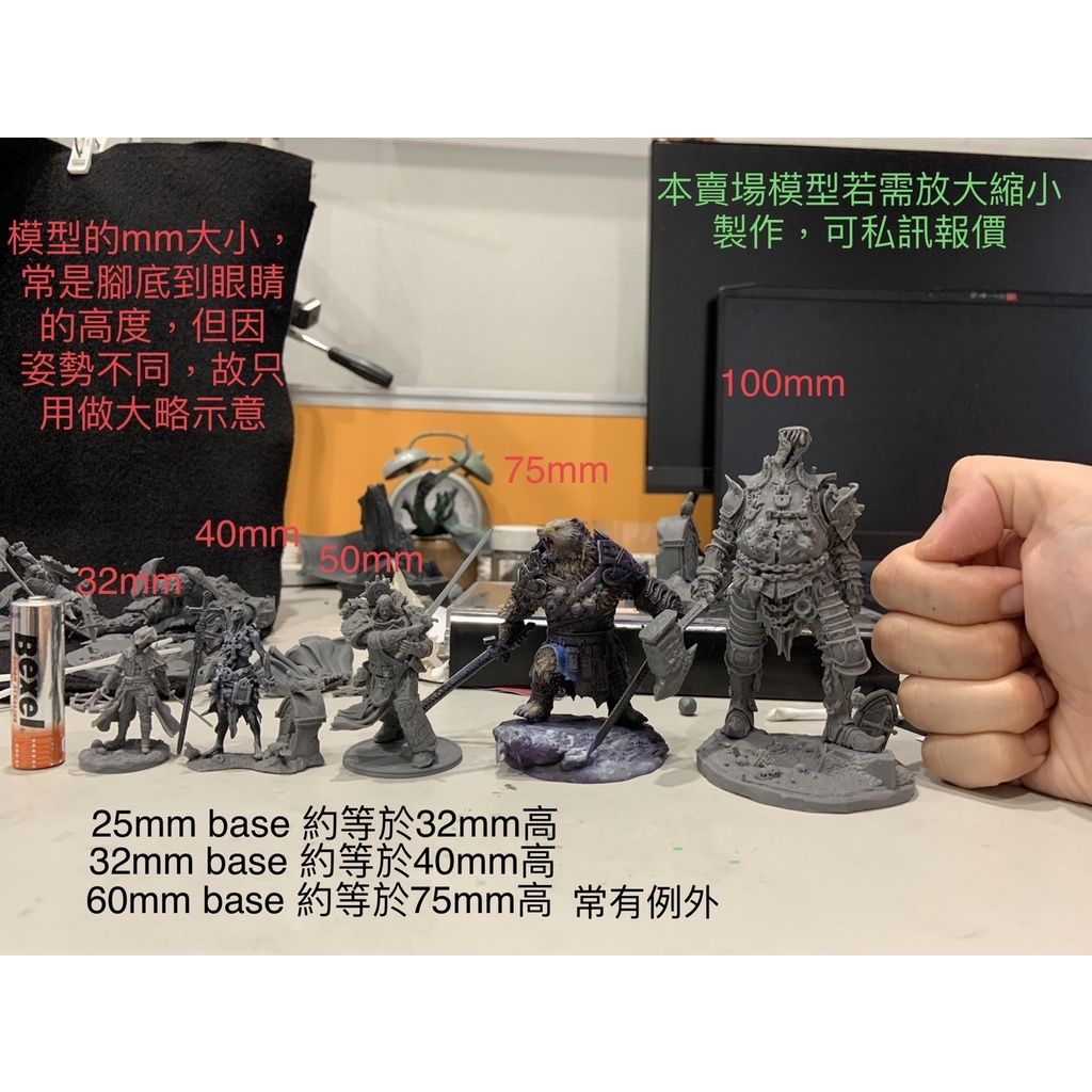 sg-11134201-22100-5f03fmza8riv50