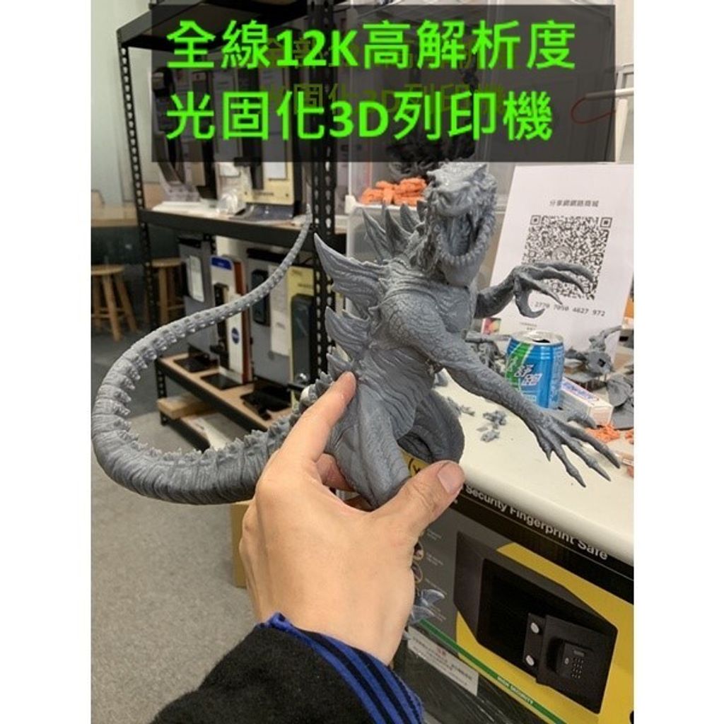 tw-11134207-7r98w-lu7e0t24wv0949