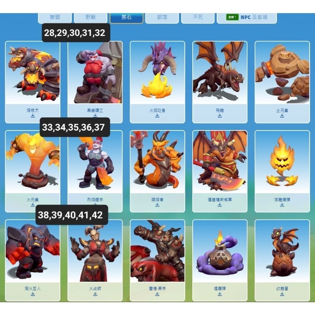 tw-11134207-7r990-lqylp9tl3dn665