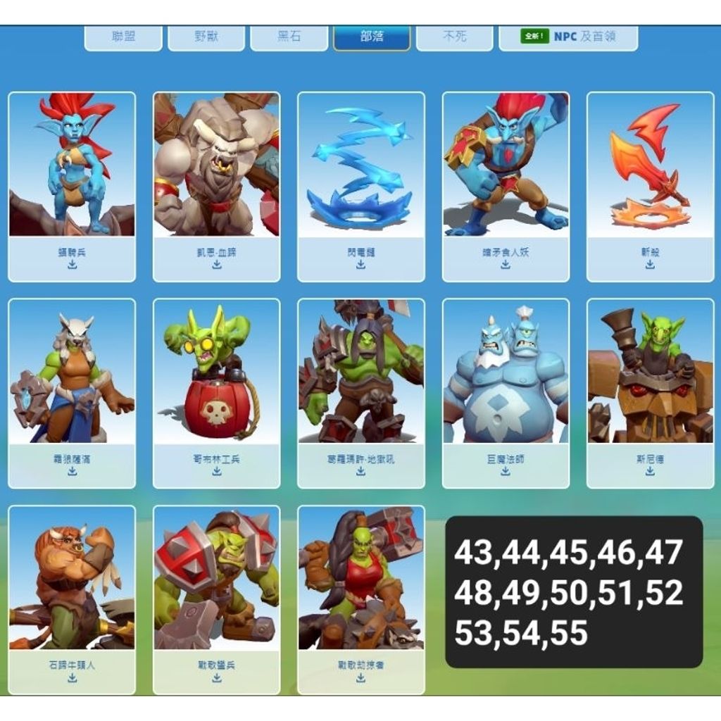 tw-11134207-7r98u-lqylp9ueqx8y50