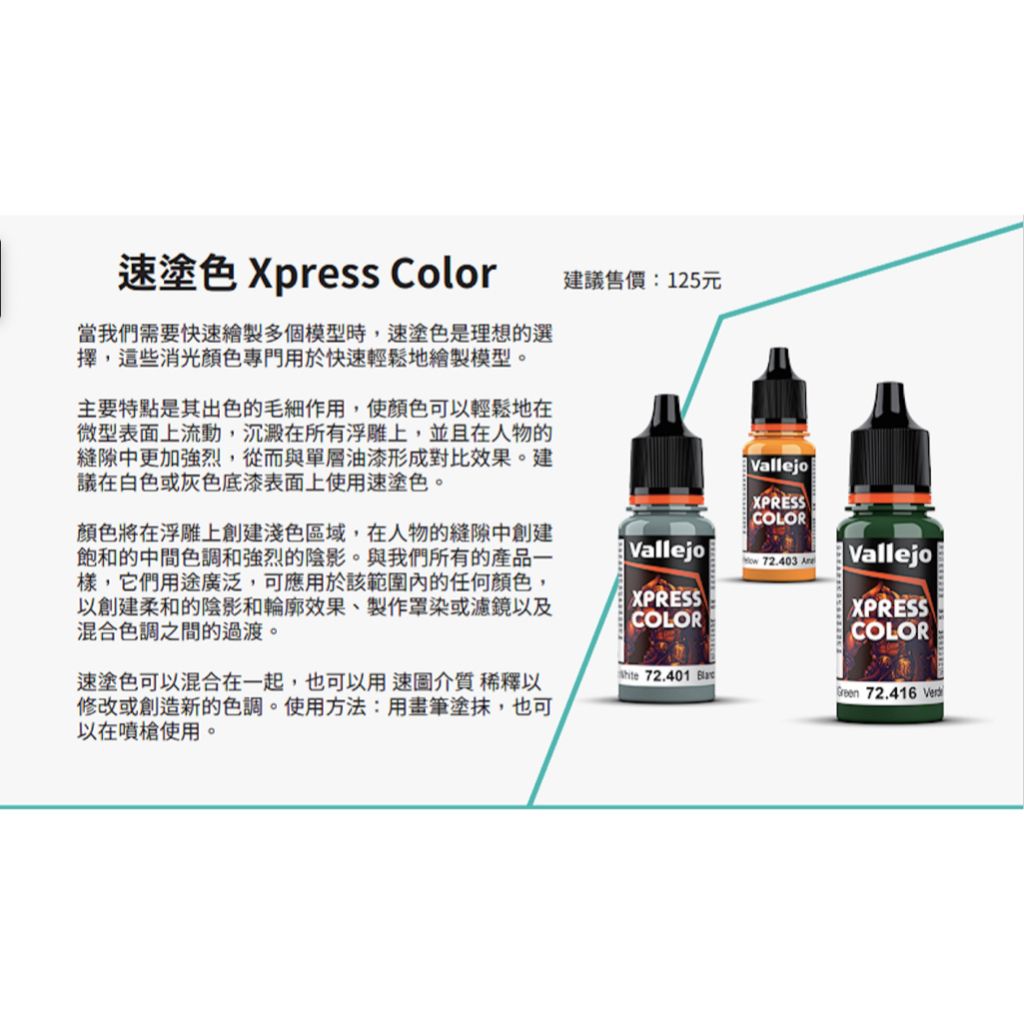 tw-11134207-7r98y-lu5qvf5p1ybd00