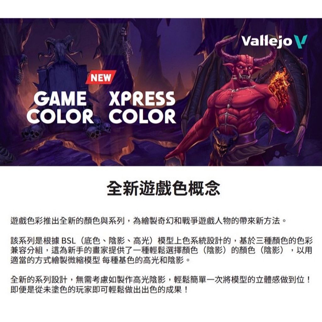 tw-11134207-7r98z-lu5qvf5p4rg980