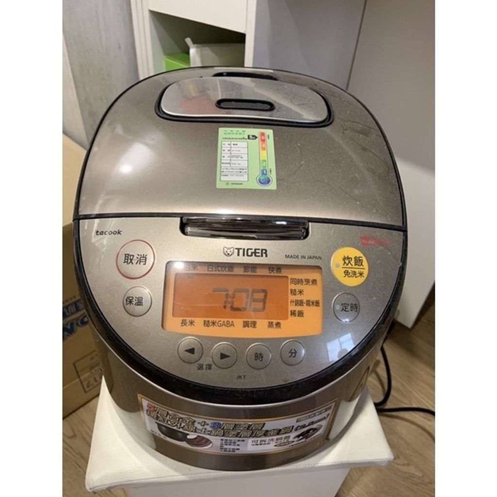 tw-11134201-7qukw-lh0dqca8liy4e5