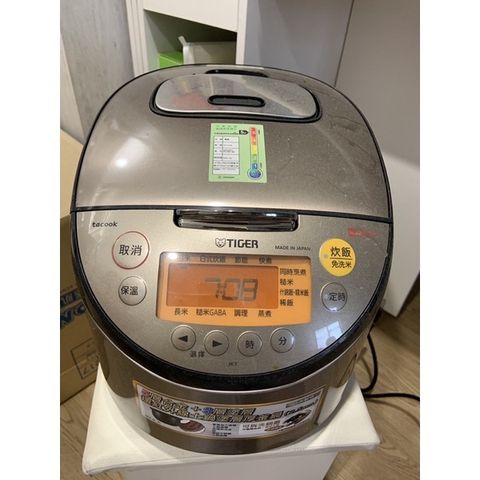 tw-11134201-7qukw-lh0dqca8liy4e5