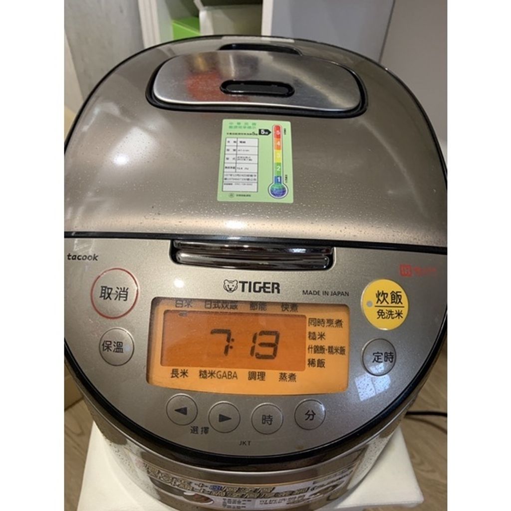 tw-11134201-7qul9-lh0dqcfrxy5l28