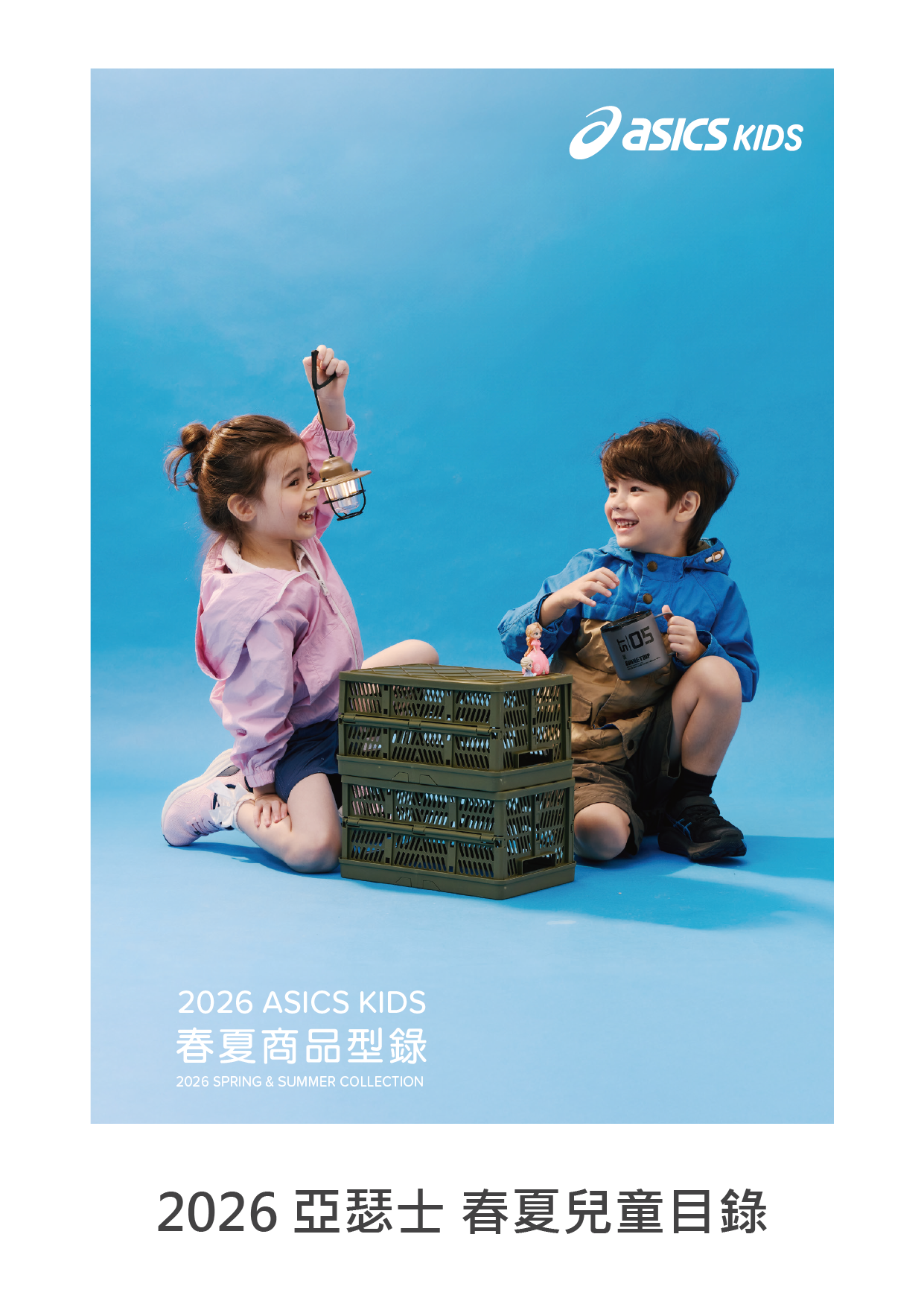 型錄縮圖_工作區域 1 複本 11