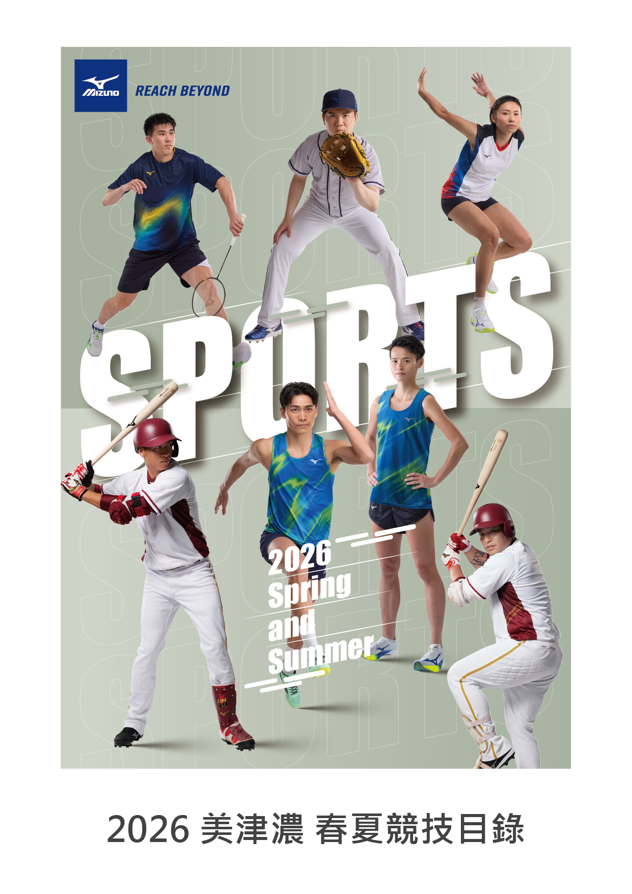 型錄縮圖_工作區域 1 複本 14