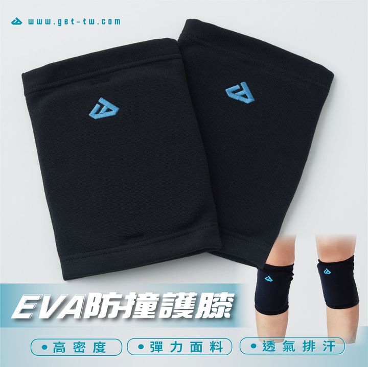 護膝商品介紹_20230926_工作區域 1 複本 2