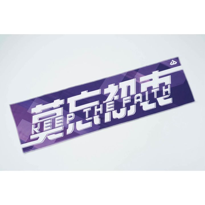 電商-昇華毛巾_工作區域 1 複本 3