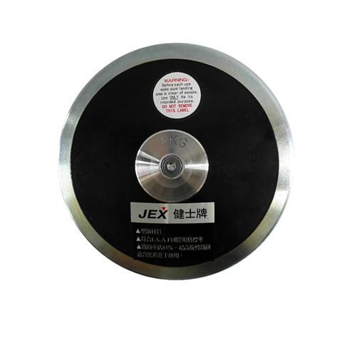 JEX-超高旋轉塑鋼鐵餅 (11)