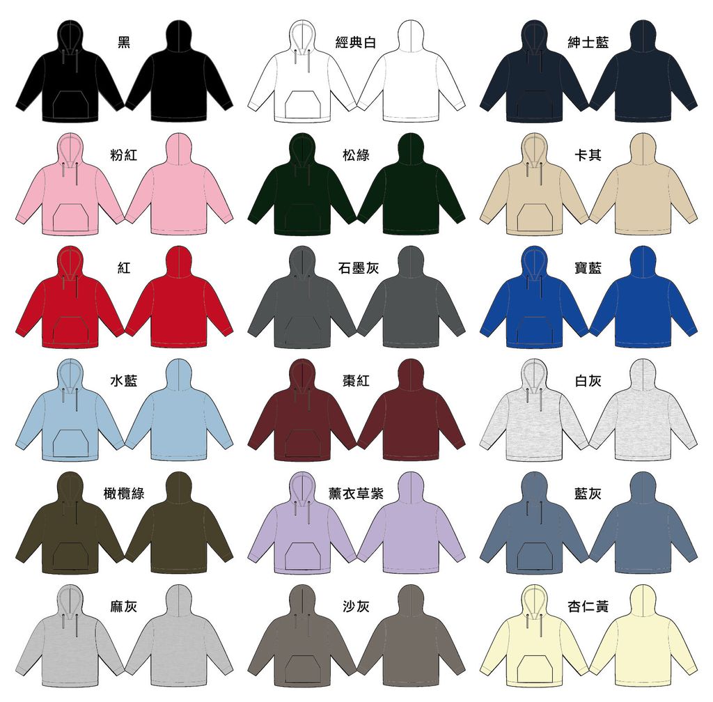 GET｜刷毛帽T