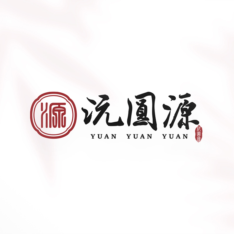 沅圓源__LOGO封面