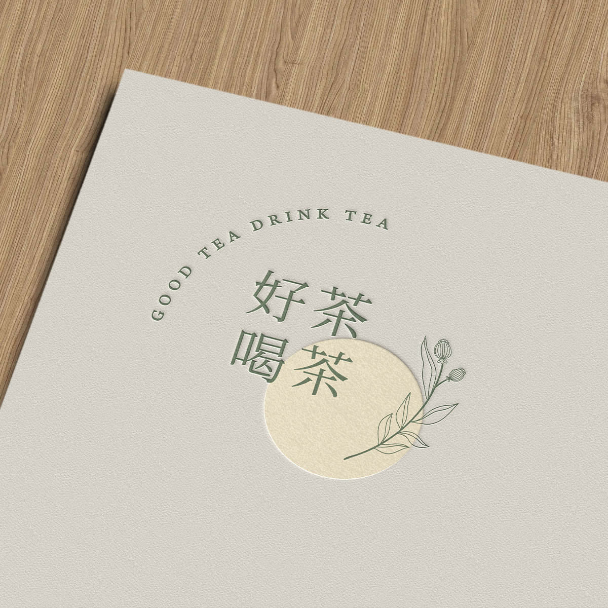 首圖_750x750_3