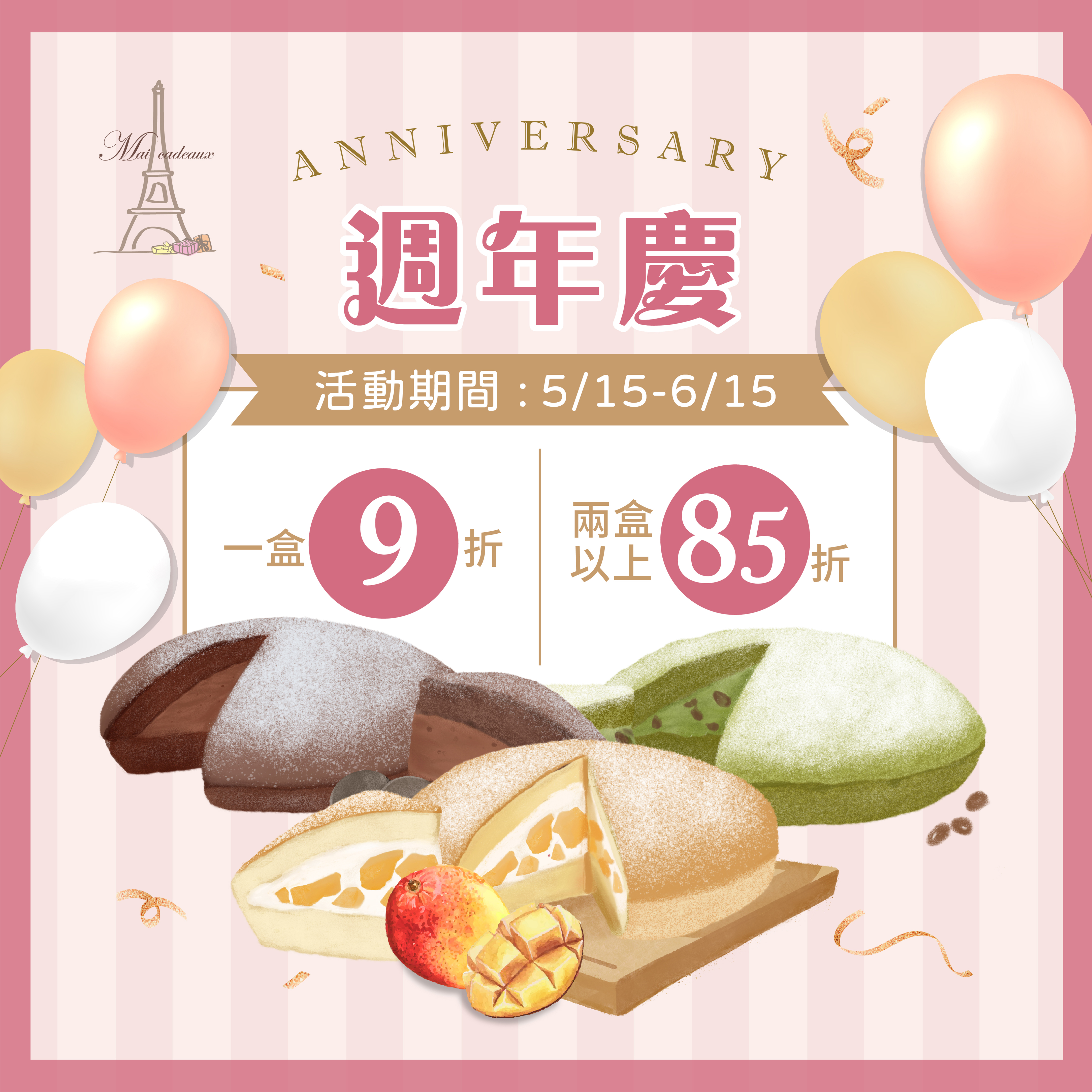 18