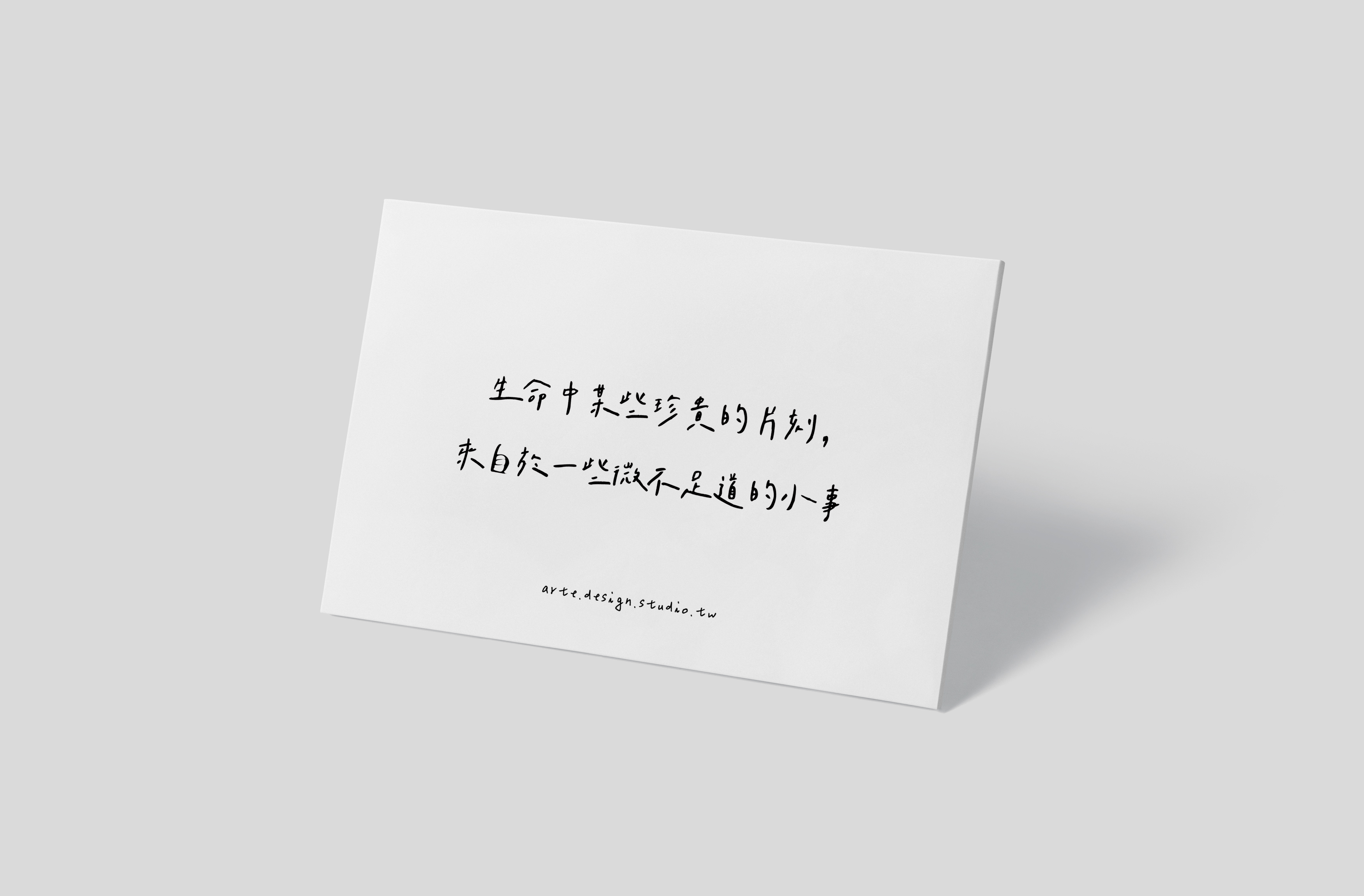 單張_03