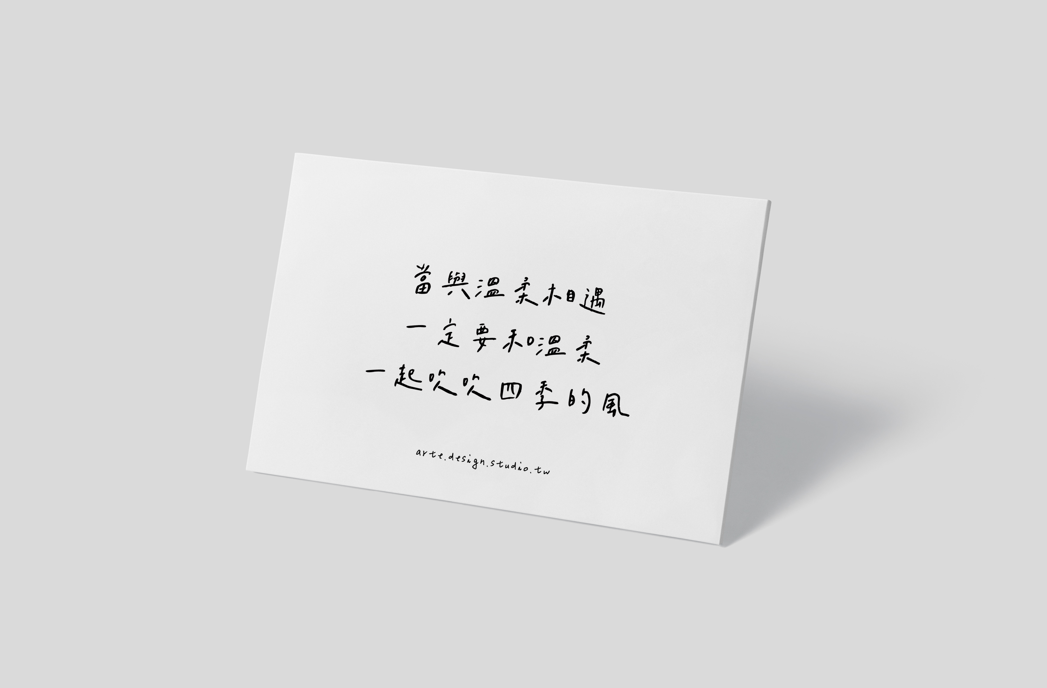 單張_05