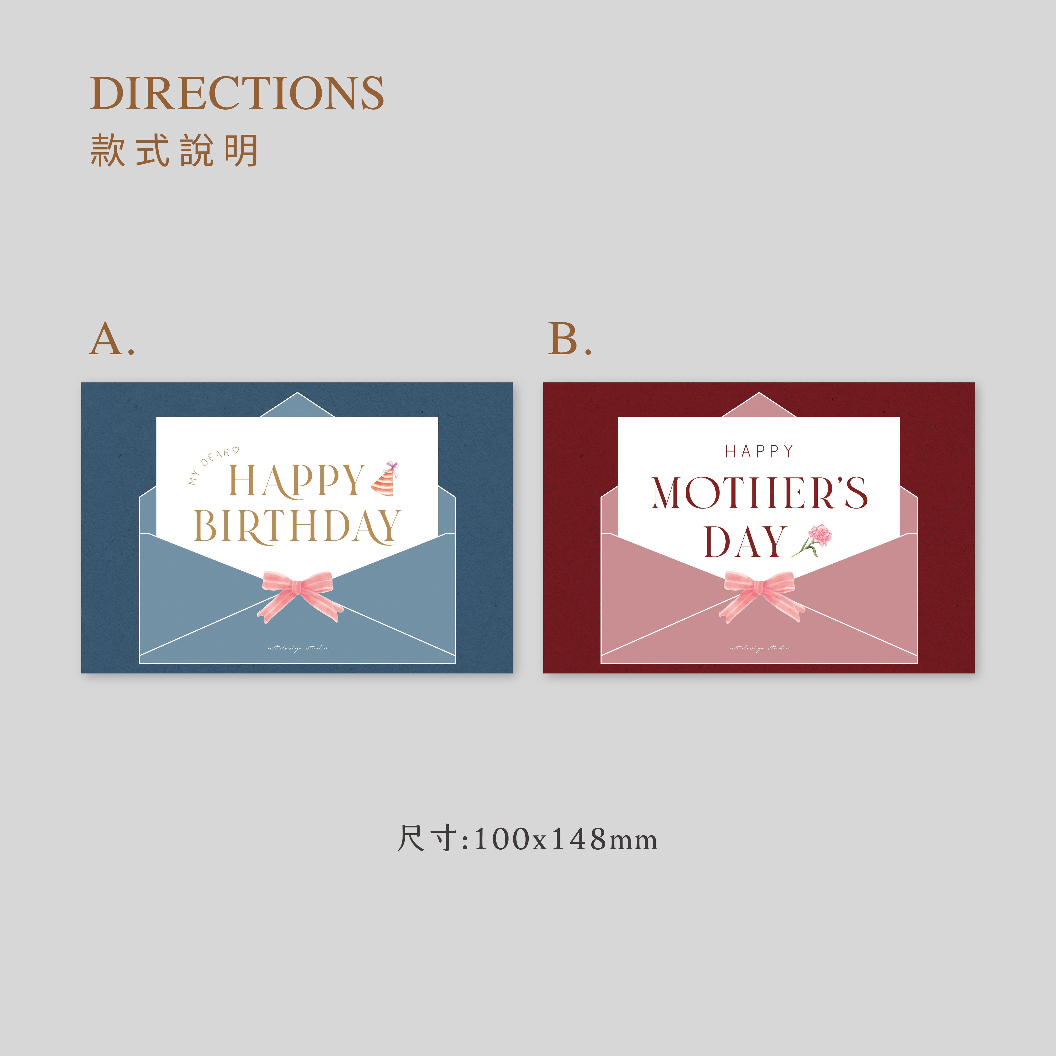 商品介紹頁-艾薾媞設計(手寫語錄明信片)_06