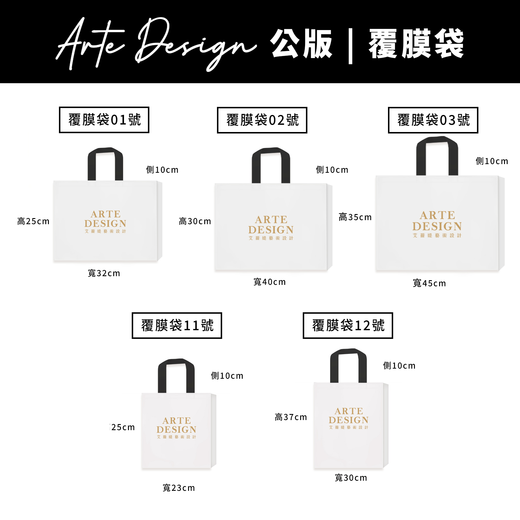 情境照(紅)