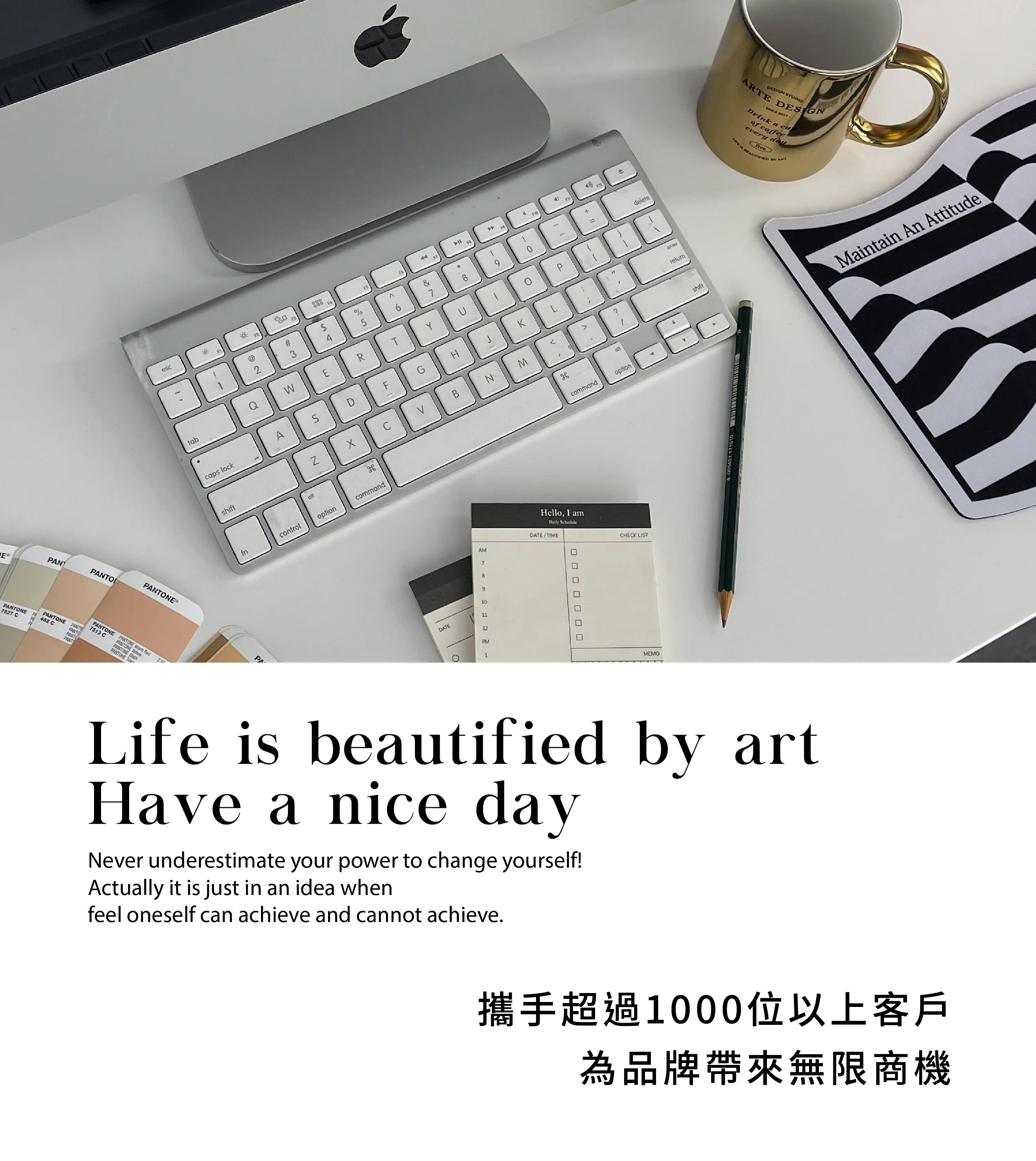  | ARTE DESIGN