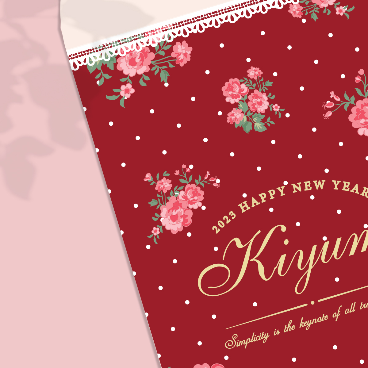 kiyumi韓國服飾_紅包袋1