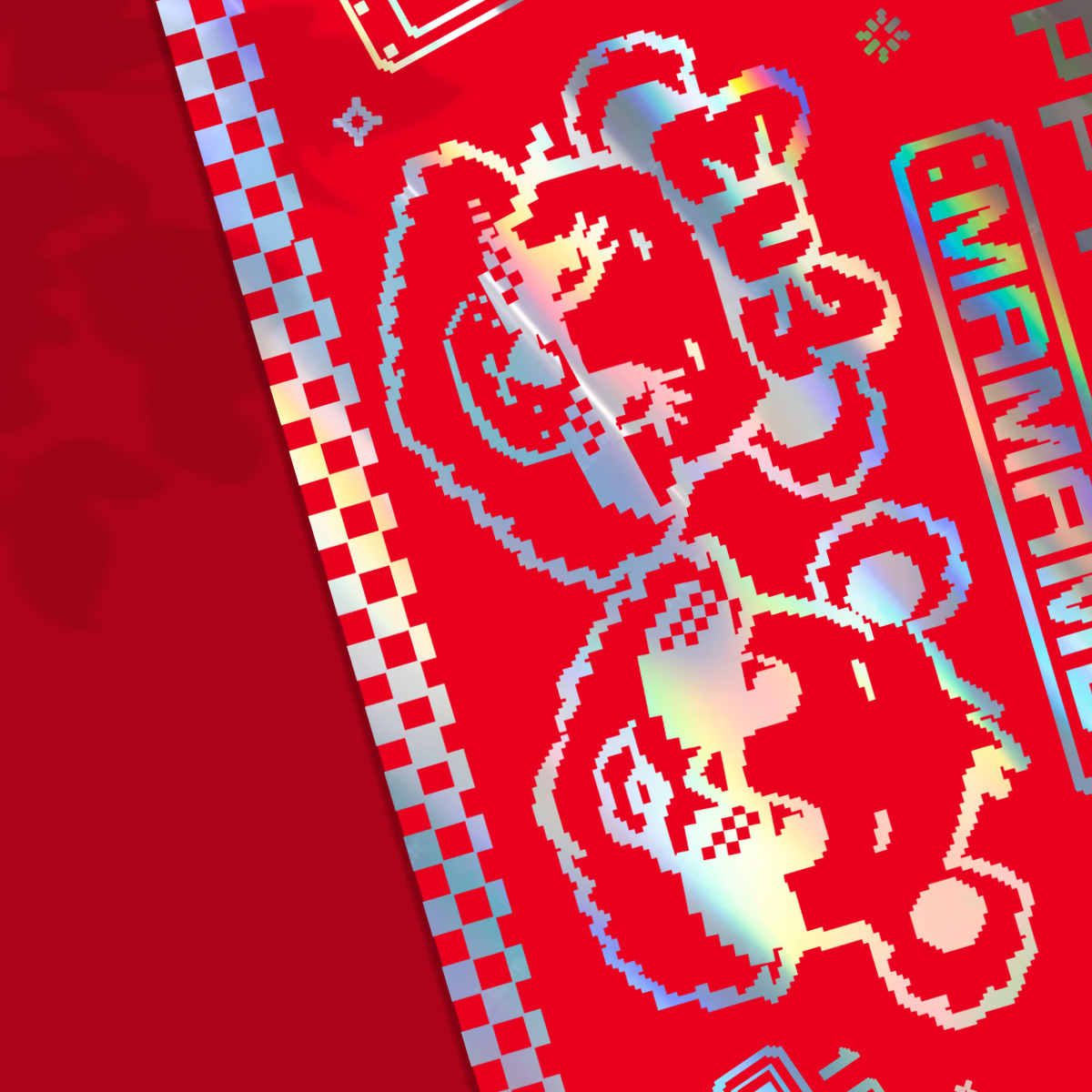 MAMAME服飾_紅包袋_橫式信封6