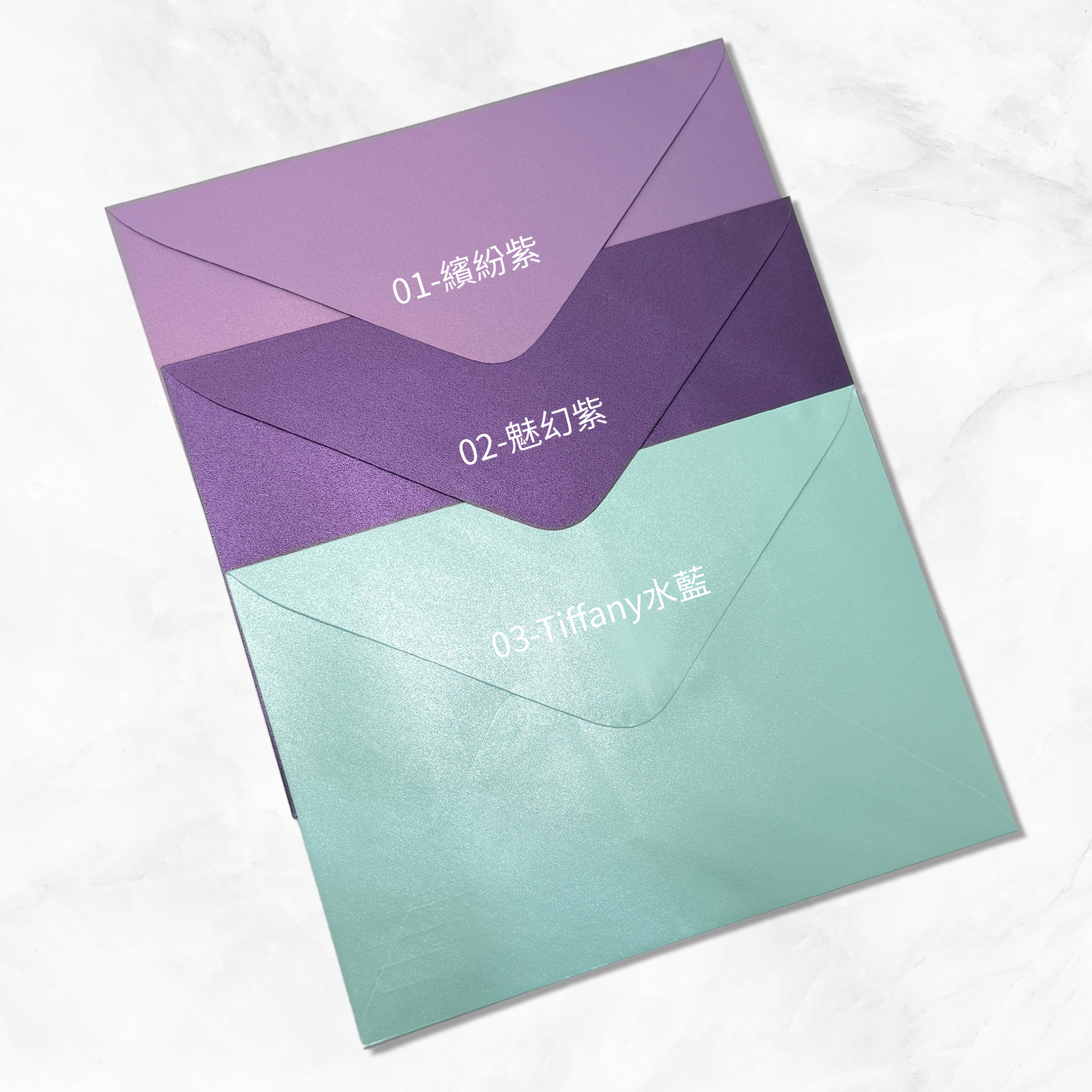 喜帖信封_04