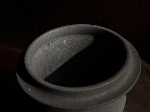 20250722-172521508