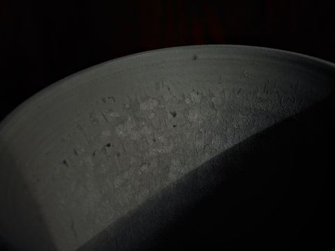 20250722-172632985