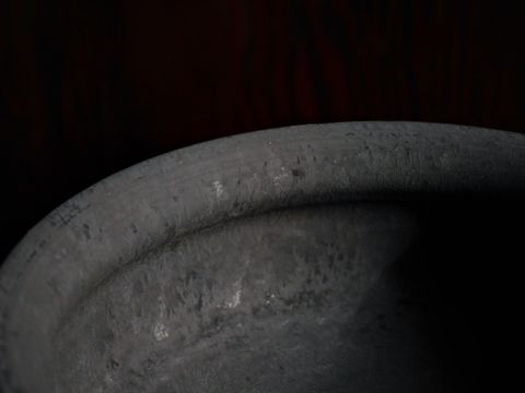 20250722-172655308