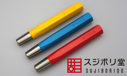 S0030