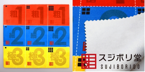 cross010