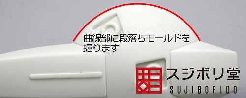 BMCdan065