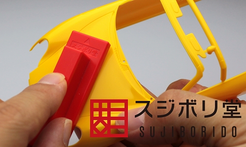 mag010