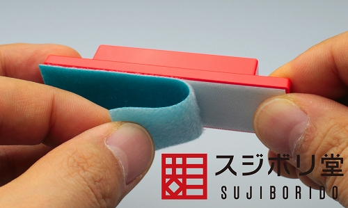 mag040