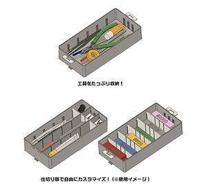 Modeling%20Container_%E3%82%A2%E3%83%BC%E3%83%88%E3%83%9C%E3%83%BC%E3%83%89%201%20%E3%81%AE%E3%82%B3%E3%83%94%E3%83%BC