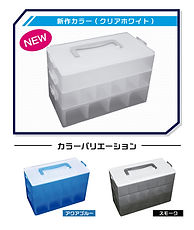 Modeling%20Container_%E3%82%A2%E3%83%BC%E3%83%88%E3%83%9C%E3%83%BC%E3%83%89%201%20%E3%81%AE%E3%82%B3%E3%83%94%E3%83%BC%203