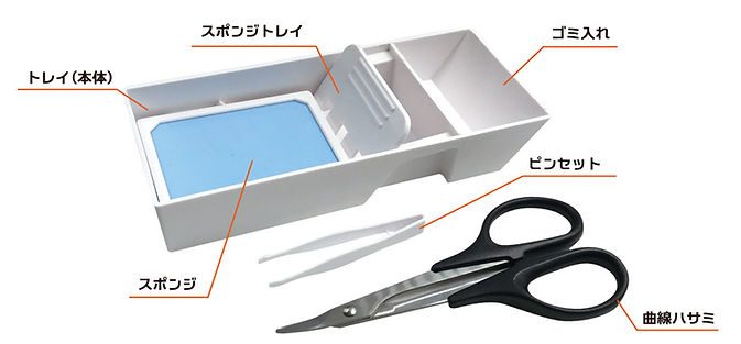 DecalingQuickTray-1
