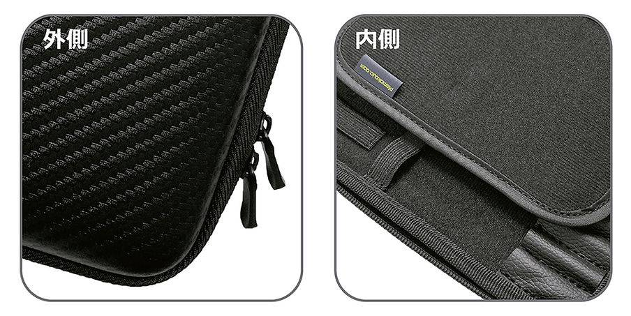 plamo_tool_pouch_2