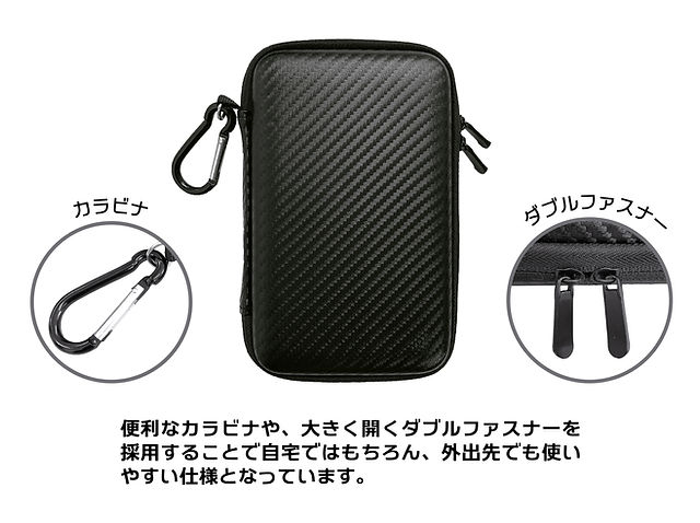 plamo_tool_pouch_karabina_%E3%82%A2%E3%83%BC%E3%83%88%E3%83%9C%E3%83%BC%E3%83%89%201