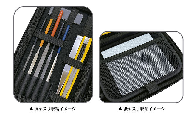 plamo_tool_pouch_6