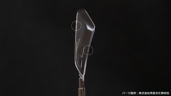 %E3%82%AF%E3%83%AA%E3%82%A2%E3%83%91%E3%83%BC%E3%83%84%E3%82%AB%E3%83%83%E3%83%884%E5%8A%A0%E5%B7%A5