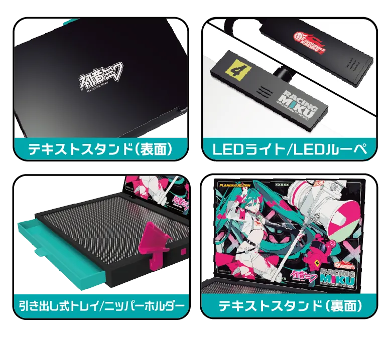 %E5%90%8D%E7%A7%B0%E6%9C%AA%E8%A8%AD%E5%AE%9A-1-06