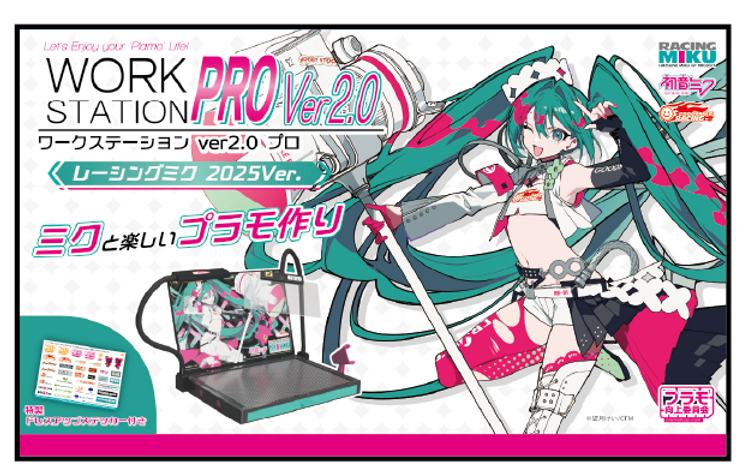 %E5%90%8D%E7%A7%B0%E6%9C%AA%E8%A8%AD%E5%AE%9A-1-02