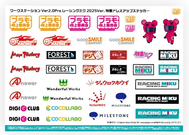 %E5%90%8D%E7%A7%B0%E6%9C%AA%E8%A8%AD%E5%AE%9A-1-04