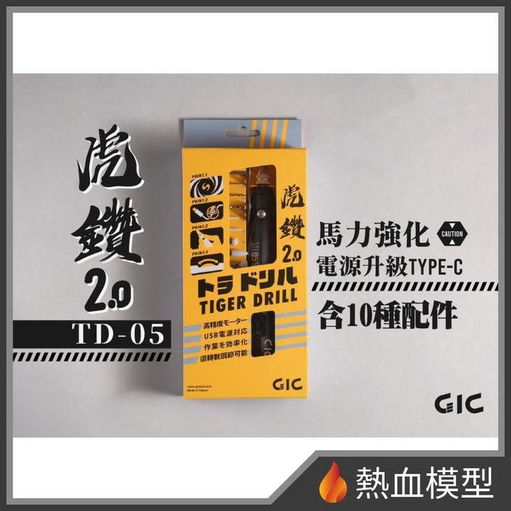 17244_1-hp