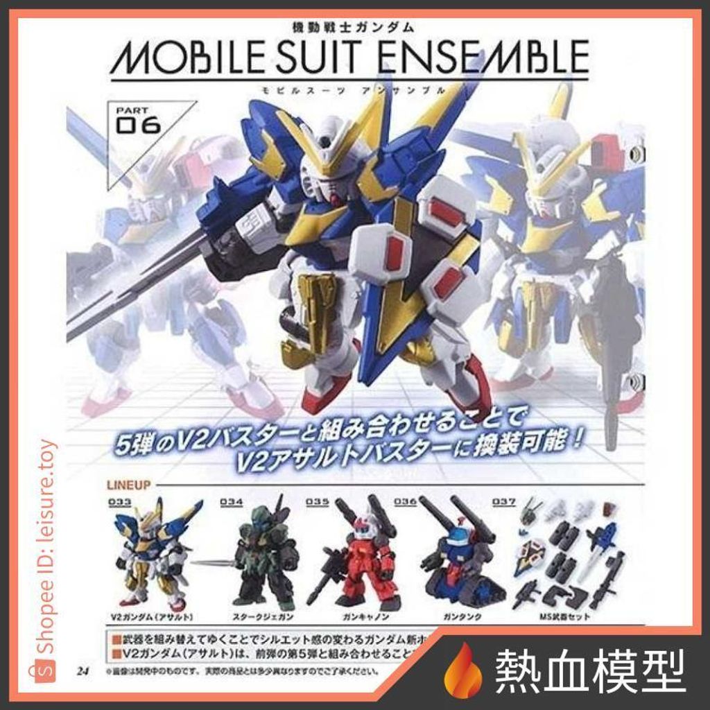 tw-11134207-7r98v-lqspfj4m6k7sf6