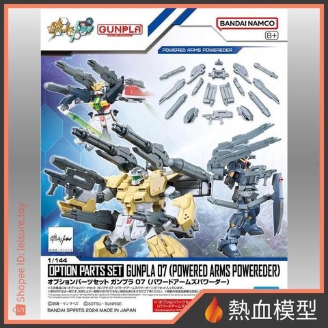 sg-11134201-7rdxg-mcd3hcdfwnldc0