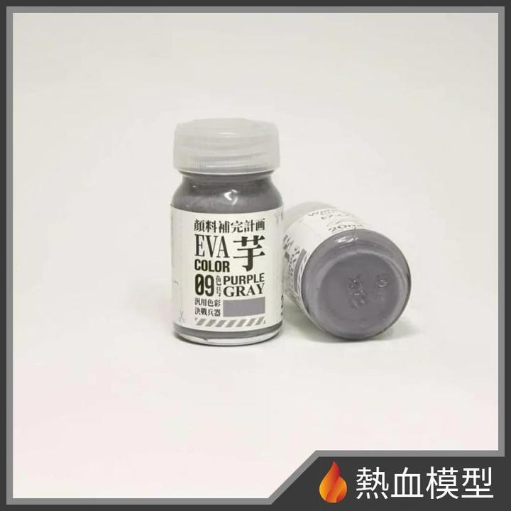 17819_1-hp