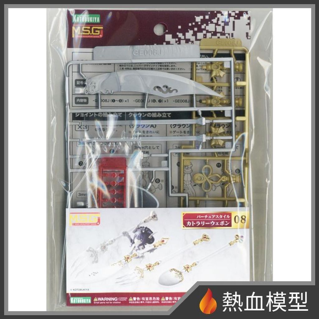 16278_1-hp