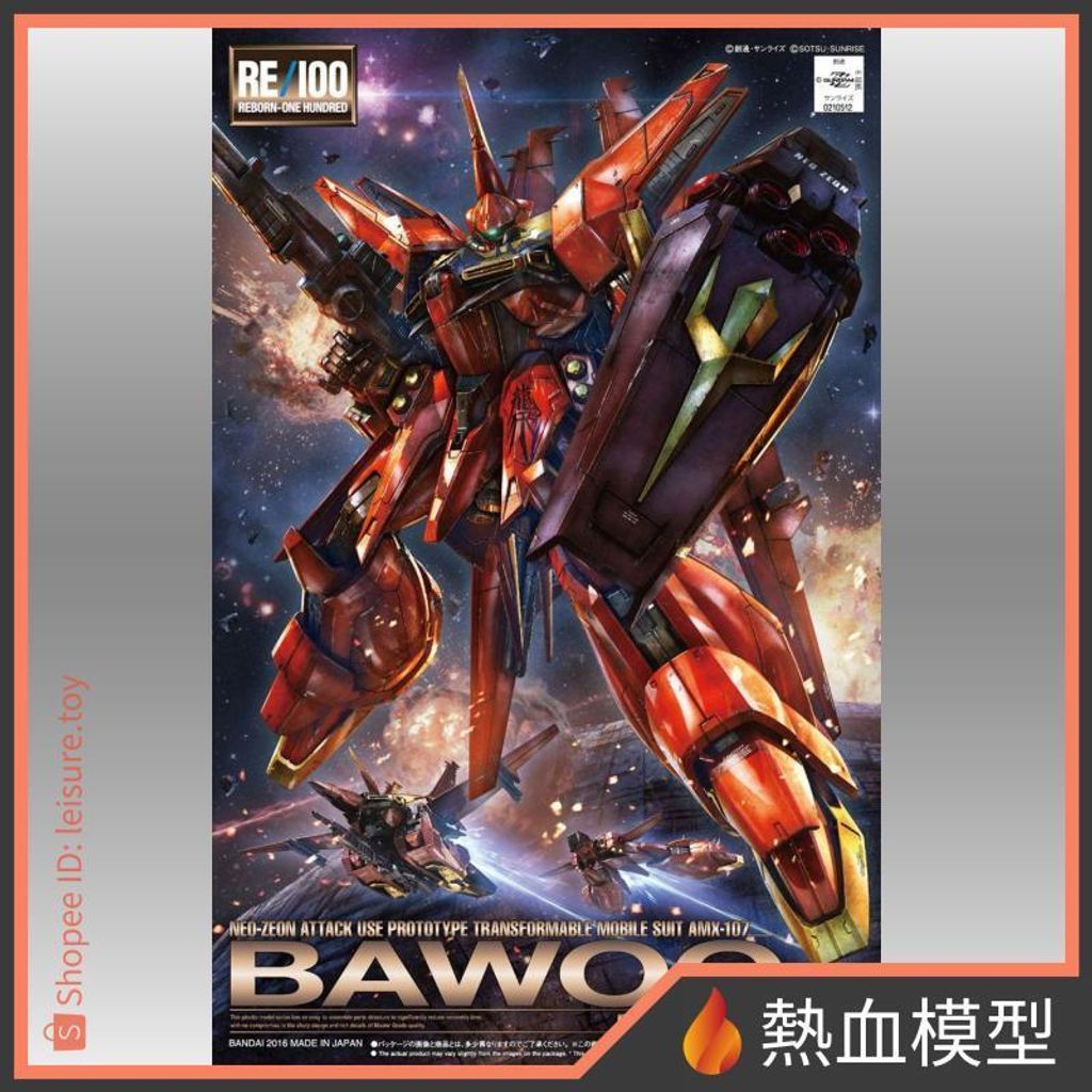 tw-11134207-820l8-mmr2ul5dqf45d8